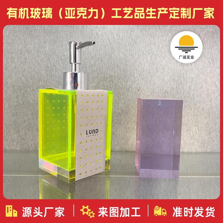 東莞有機(jī)玻璃禮品之通透時(shí)尚的現(xiàn)代饋贈(zèng)藝術(shù)