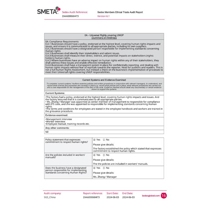 榮譽(yù)證書(shū)