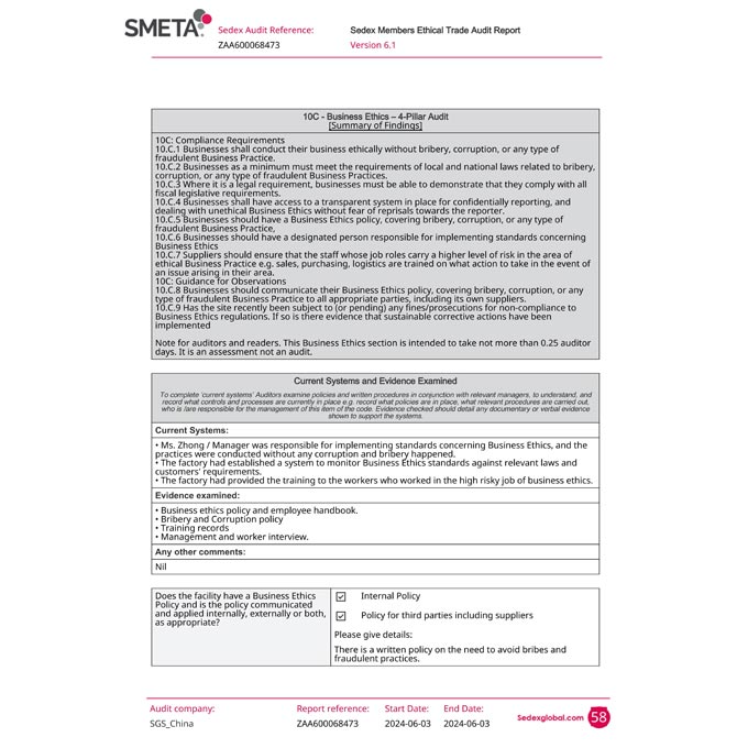 榮譽(yù)證書(shū)