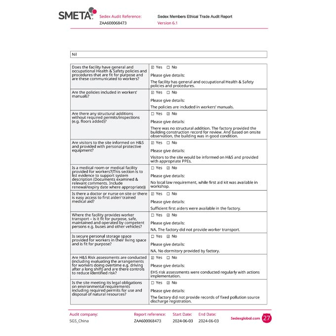 榮譽(yù)證書(shū)