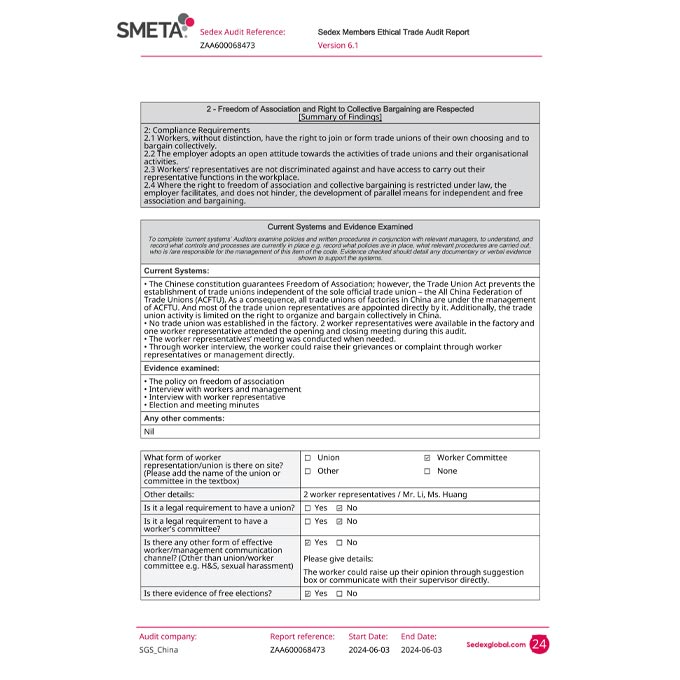 榮譽(yù)證書(shū)